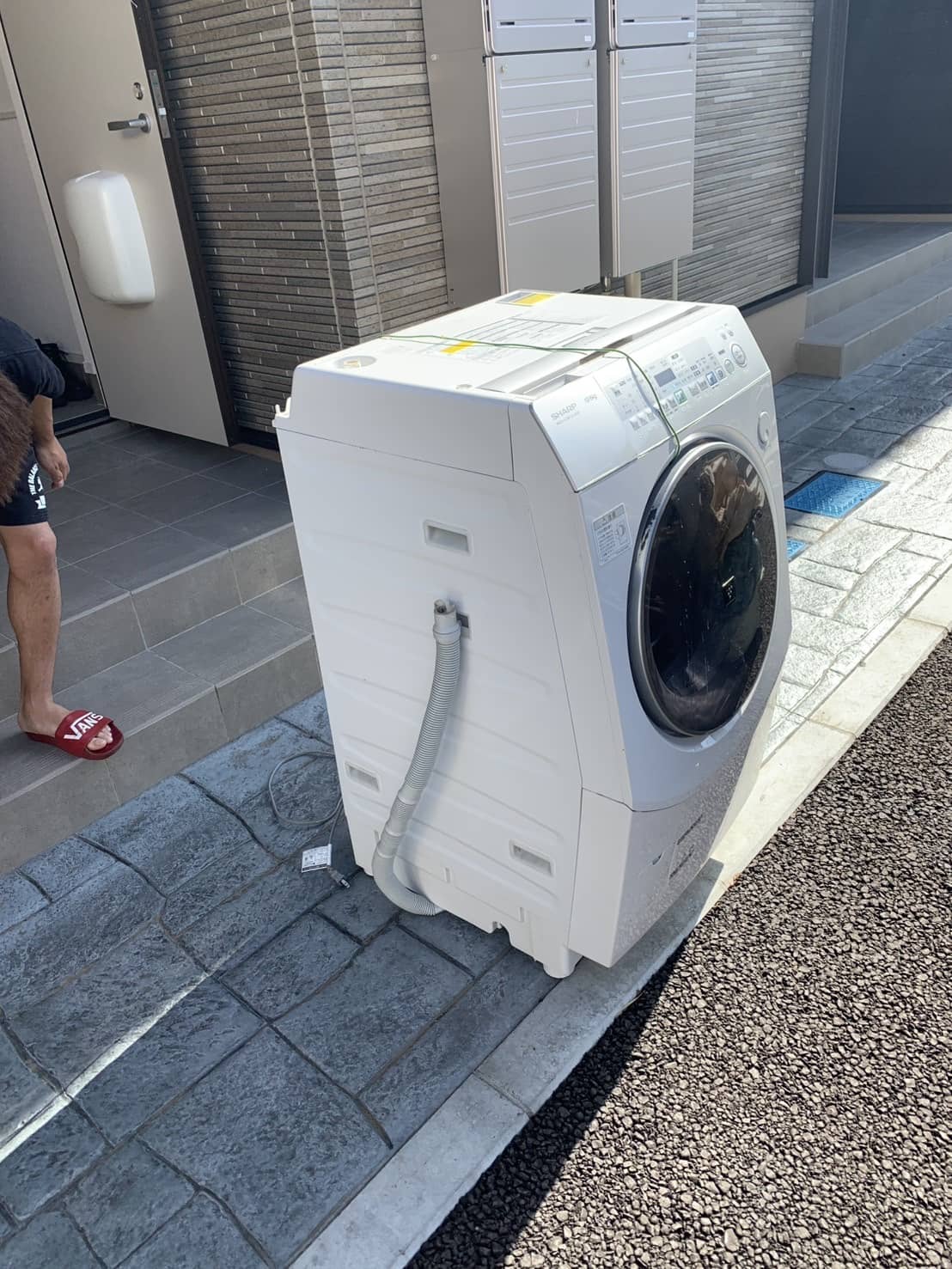 ドラム型洗濯乾燥機買取