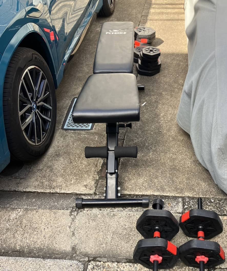 フィットネス用品買取