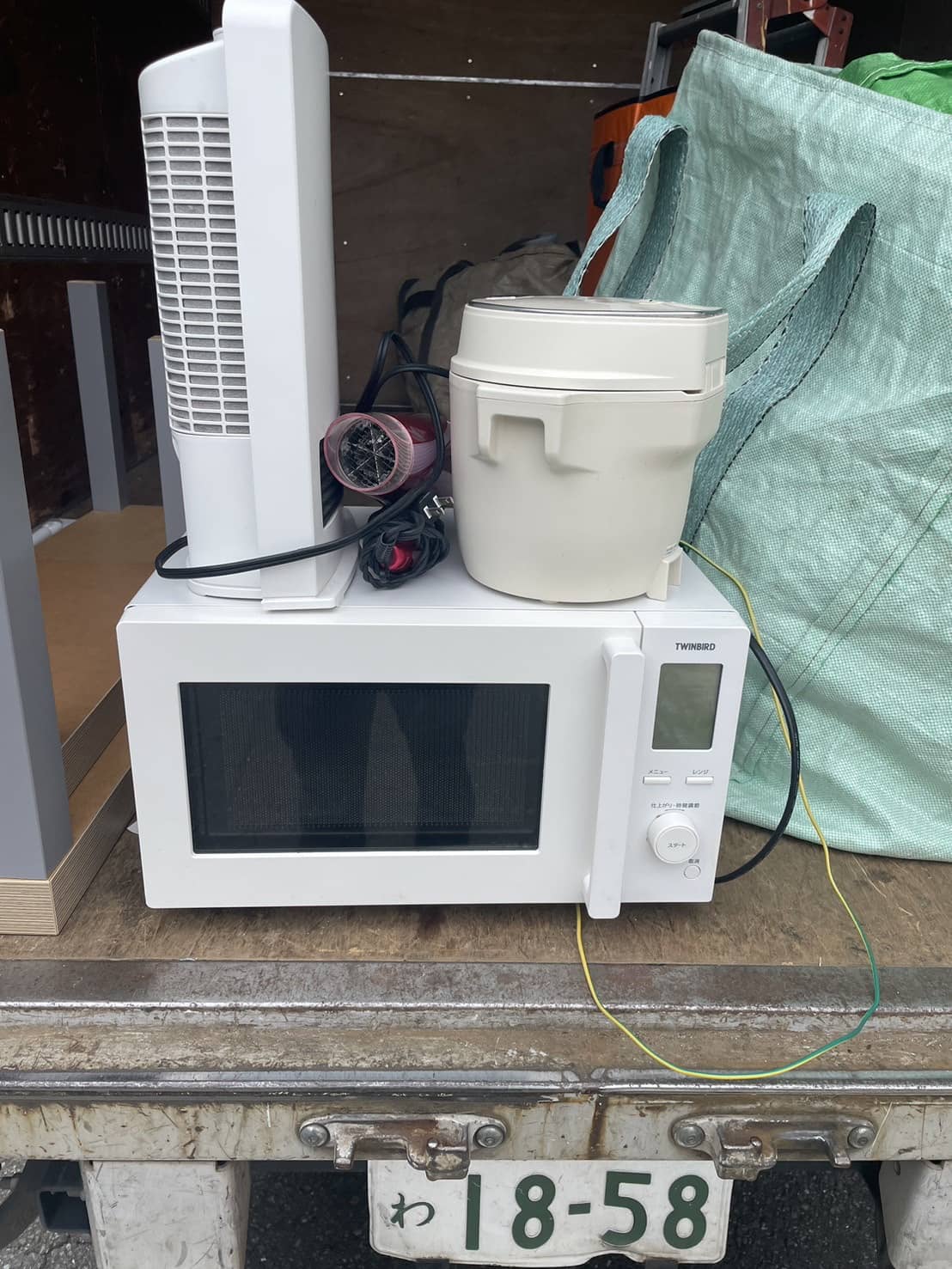 国分寺市の家電回収