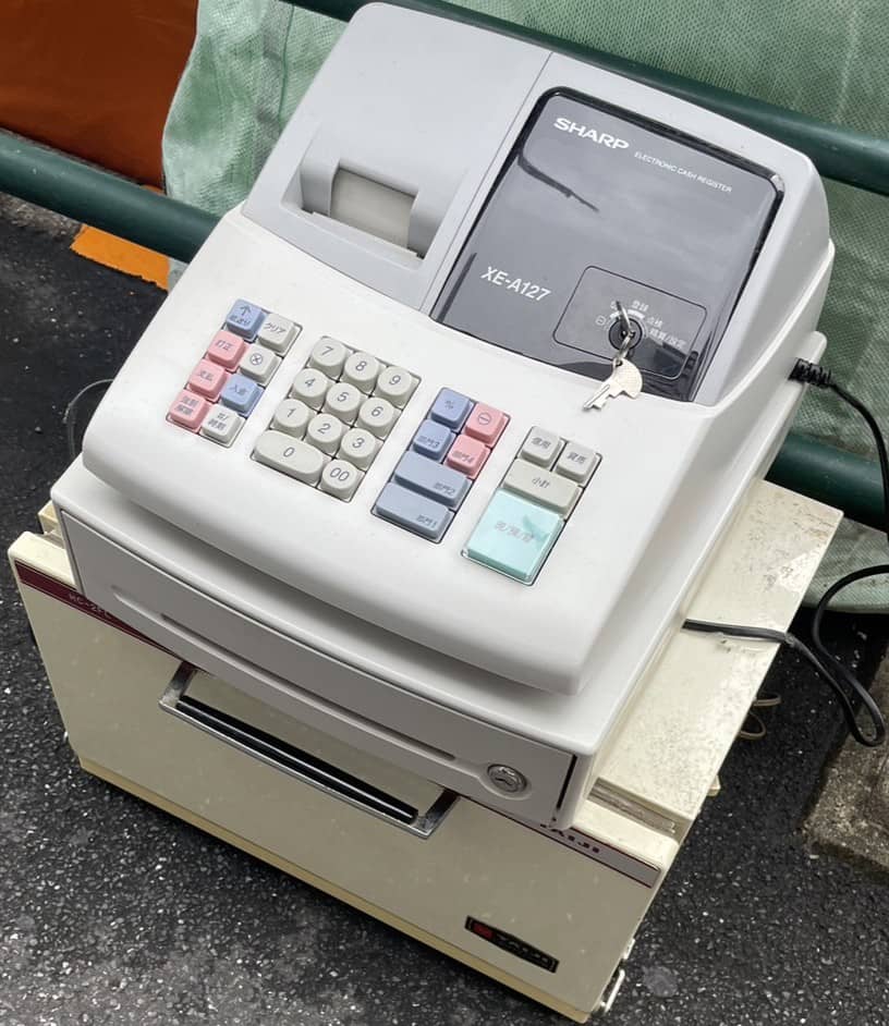 狛江市の飲食店廃棄