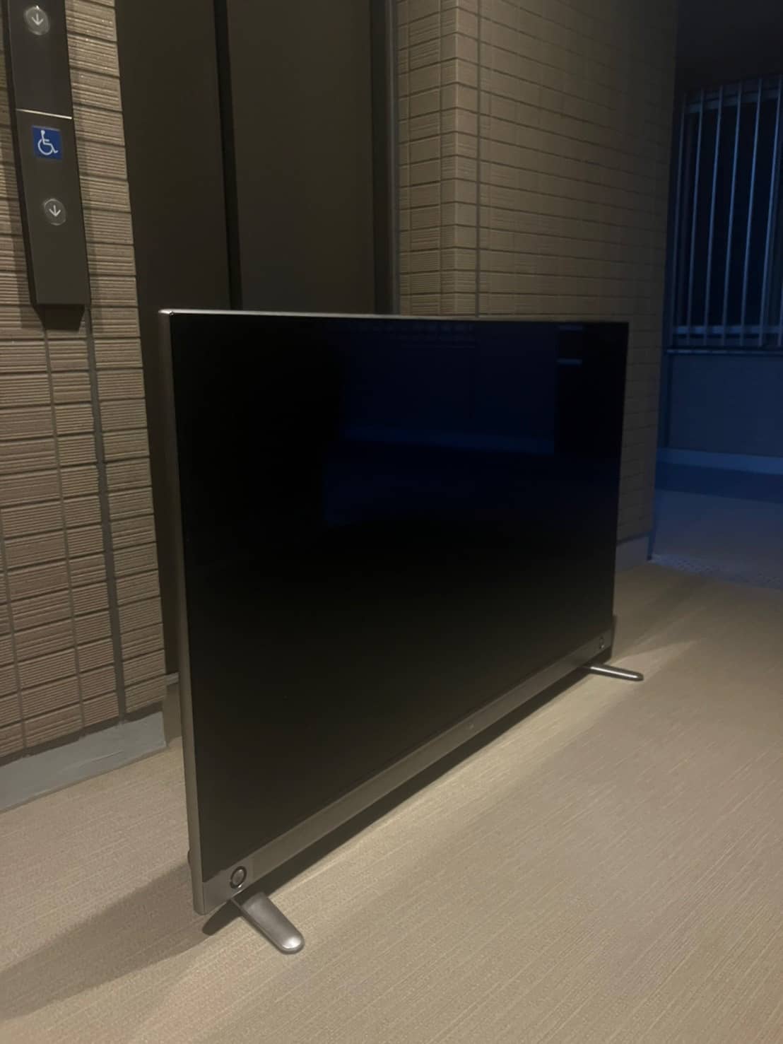 液晶テレビ買取