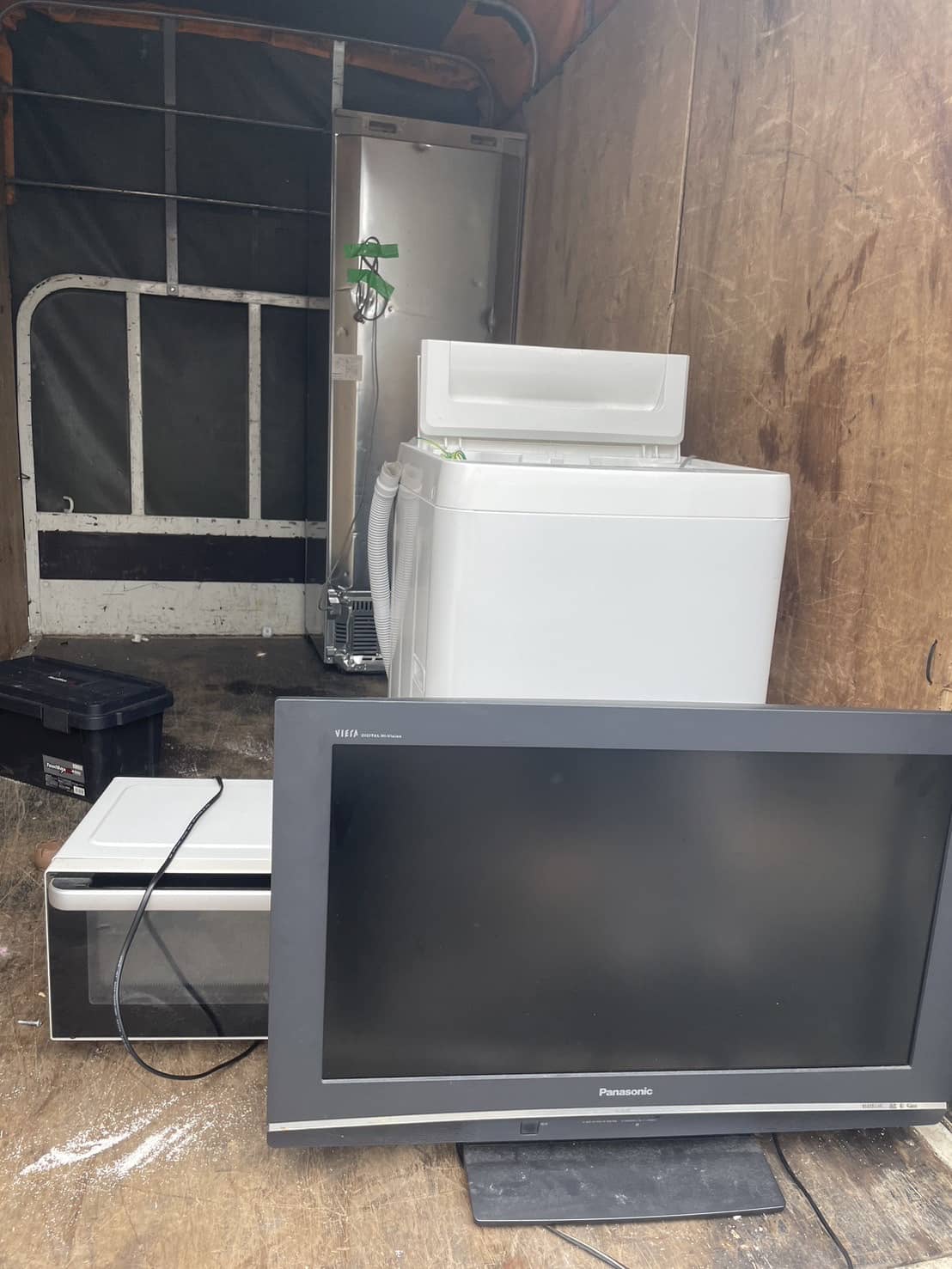 目黒区での家電回収