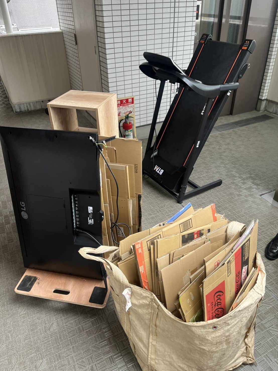 液晶テレビ買取