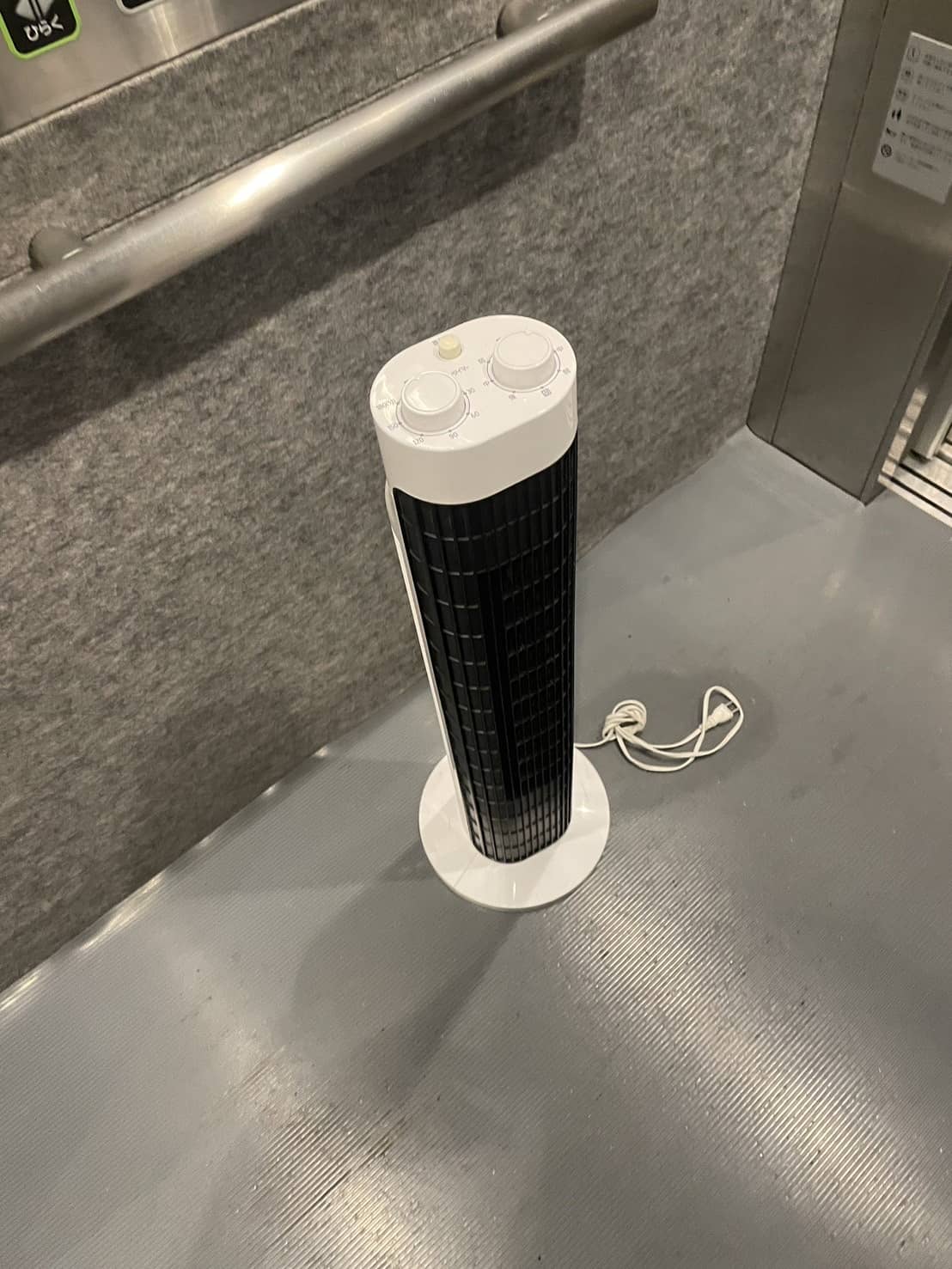 ファンヒーター買取