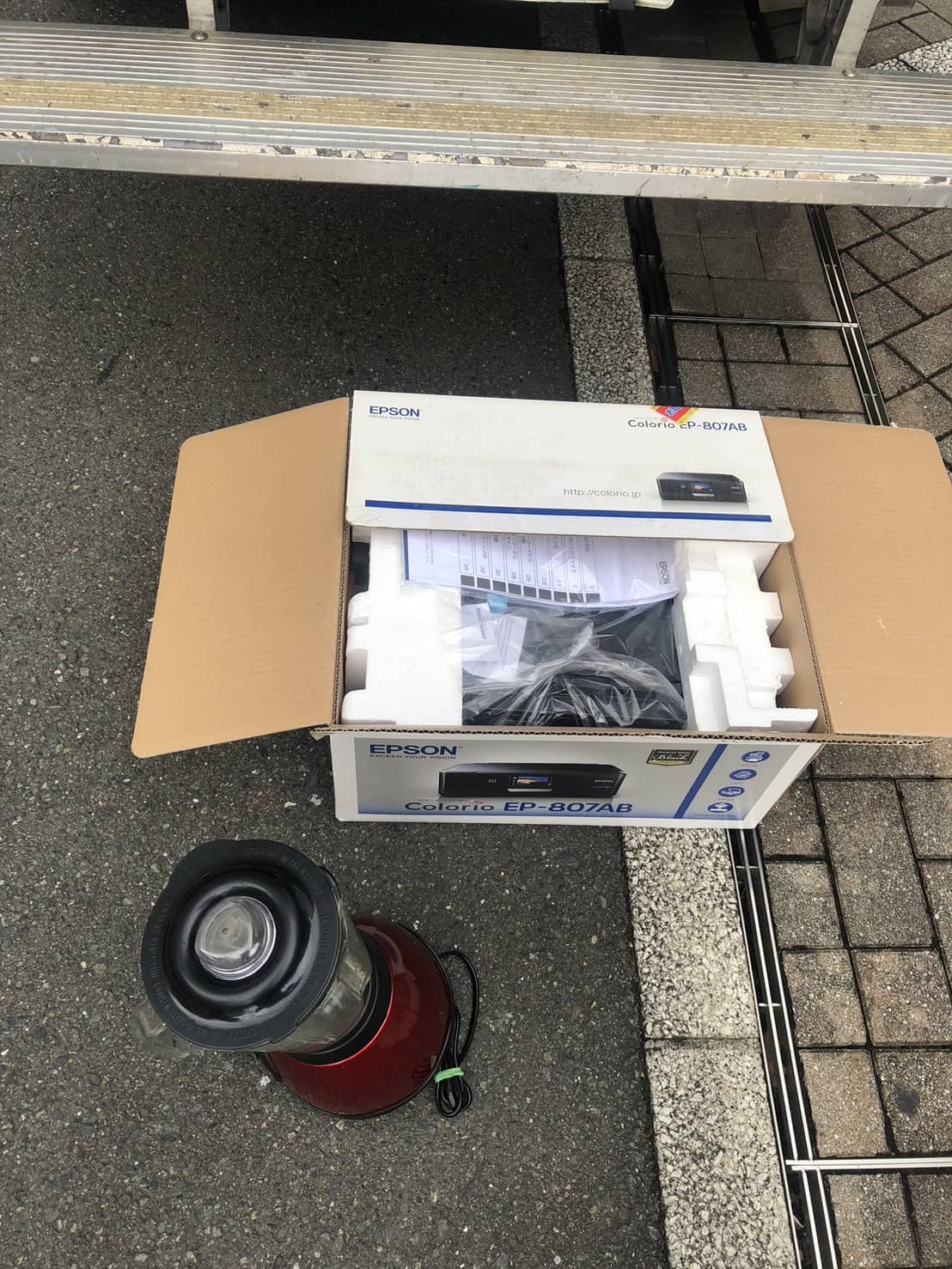 プリンター買取