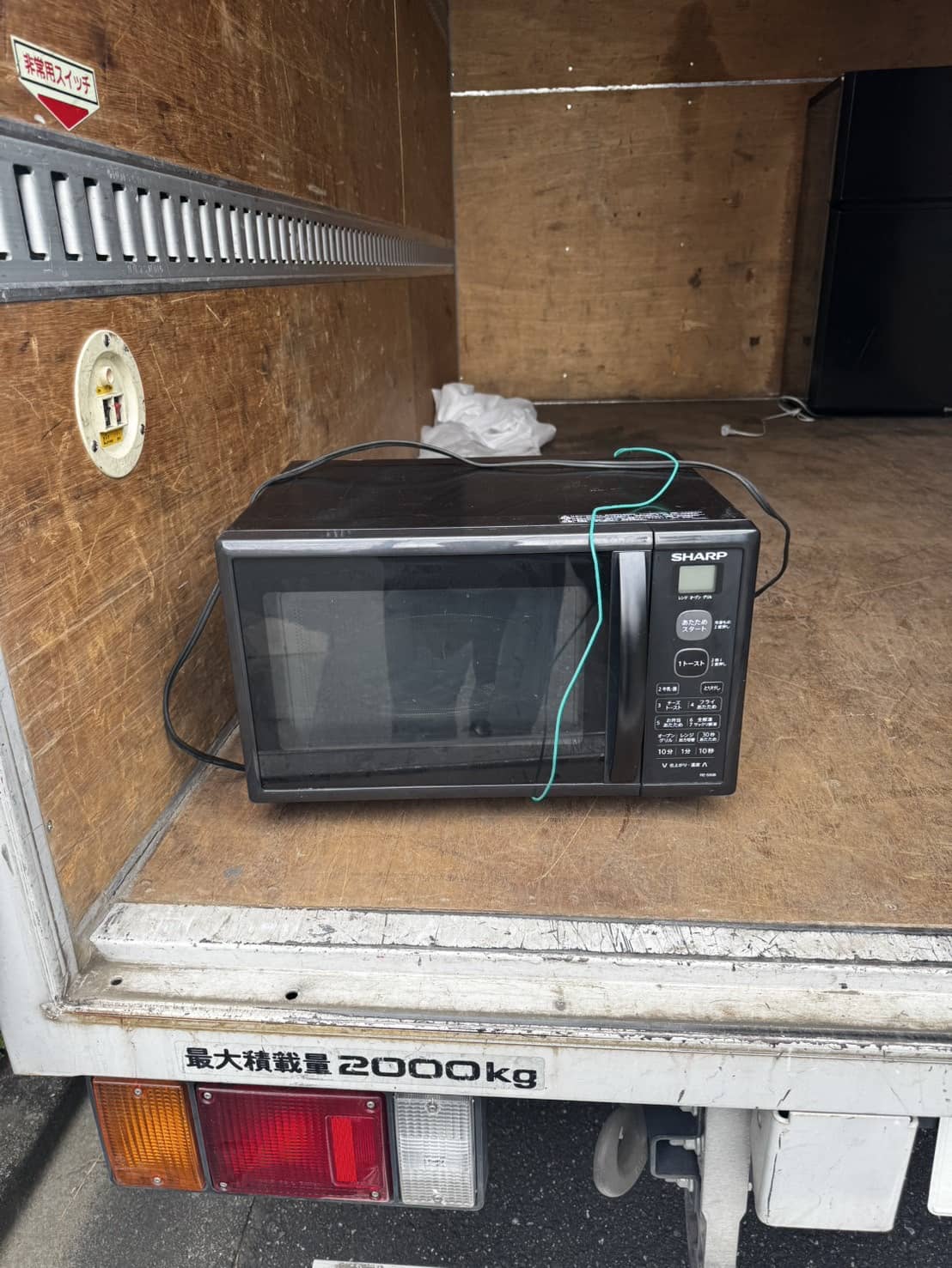 電子レンジ買取事例