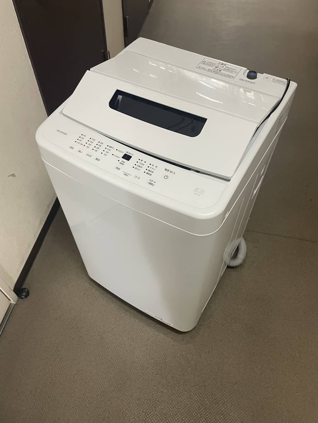 洗濯機買取事例