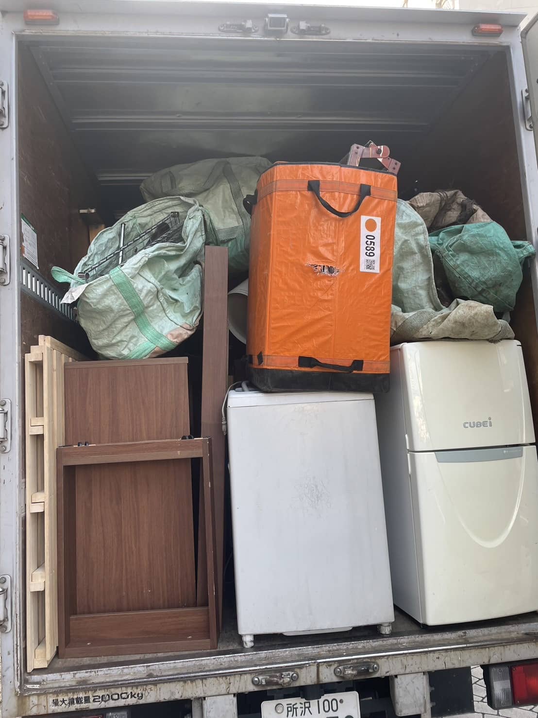 豊島区での戸建て片付け